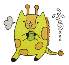 Ki-ko of giraffe sticker #15754925