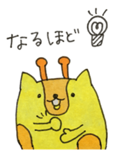 Ki-ko of giraffe sticker #15754929