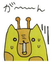 Ki-ko of giraffe sticker #15754935