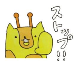 Ki-ko of giraffe sticker #15754938