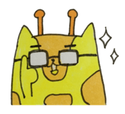 Ki-ko of giraffe sticker #15754939