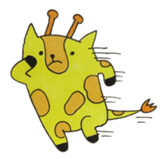 Ki-ko of giraffe sticker #15754948