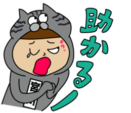 Miyakawa's Sticker part2 sticker #15755020