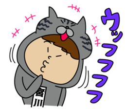 Miyakawa's Sticker part2 sticker #15755023