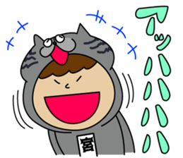 Miyakawa's Sticker part2 sticker #15755024