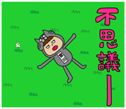 Miyakawa's Sticker part2 sticker #15755025