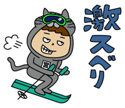 Miyakawa's Sticker part2 sticker #15755026