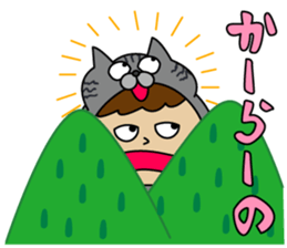 Miyakawa's Sticker part2 sticker #15755027