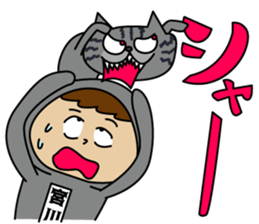 Miyakawa's Sticker part2 sticker #15755028