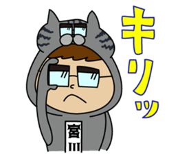 Miyakawa's Sticker part2 sticker #15755029