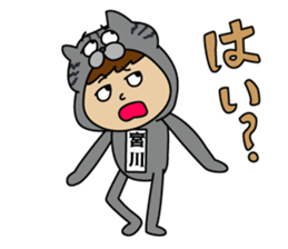 Miyakawa's Sticker part2 sticker #15755031