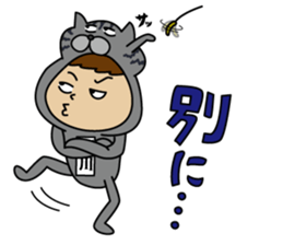 Miyakawa's Sticker part2 sticker #15755041