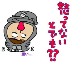 Miyakawa's Sticker part2 sticker #15755042