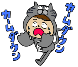 Miyakawa's Sticker part2 sticker #15755043