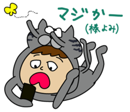 Miyakawa's Sticker part2 sticker #15755045