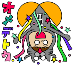 Miyakawa's Sticker part2 sticker #15755046