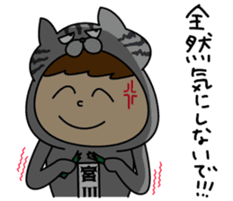 Miyakawa's Sticker part2 sticker #15755054