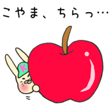 Ms.Koyama,exclusive Sticker. sticker #15755064