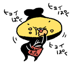 Tempura Ninja & Samurai Vol.7 sticker #15755182