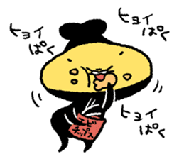 Tempura Ninja & Samurai Vol.7 sticker #15755182