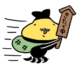 Tempura Ninja & Samurai Vol.7 sticker #15755184