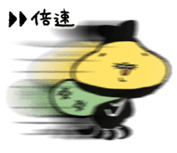 Tempura Ninja & Samurai Vol.7 sticker #15755186