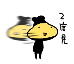 Tempura Ninja & Samurai Vol.7 sticker #15755208