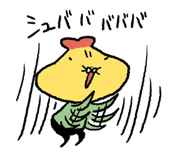 Tempura Ninja & Samurai Vol.7 sticker #15755216