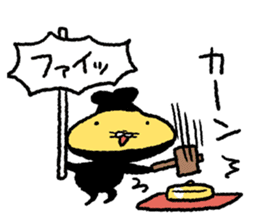 Tempura Ninja & Samurai Vol.7 sticker #15755218