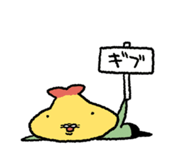 Tempura Ninja & Samurai Vol.7 sticker #15755219