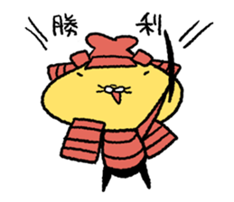 Tempura Ninja & Samurai Vol.7 sticker #15755220