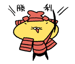 Tempura Ninja & Samurai Vol.7 sticker #15755220