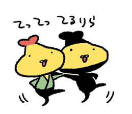 Tempura Ninja & Samurai Vol.7 sticker #15755222