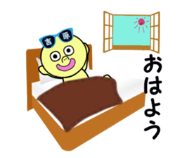 stickers for YOSHIHARA sticker #15755326