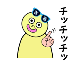stickers for YOSHIHARA sticker #15755335