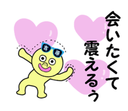 stickers for YOSHIHARA sticker #15755344