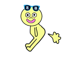 stickers for YOSHIHARA sticker #15755351