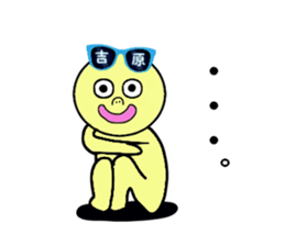 stickers for YOSHIHARA sticker #15755358
