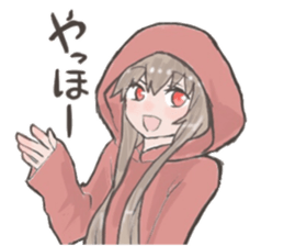 A girl plays game sticker #15755362