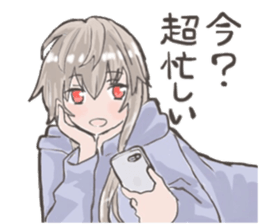 A girl plays game sticker #15755366