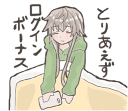 A girl plays game sticker #15755367