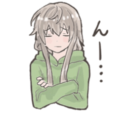 A girl plays game sticker #15755373