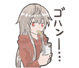 A girl plays game sticker #15755377