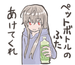 A girl plays game sticker #15755378