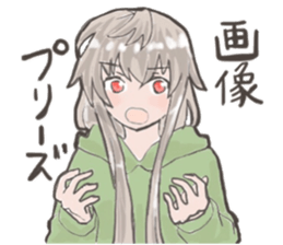 A girl plays game sticker #15755379