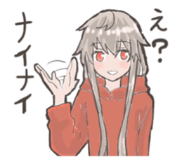 A girl plays game sticker #15755380