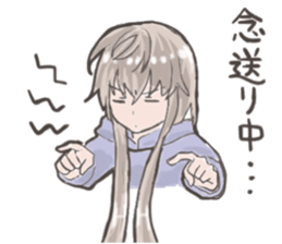 A girl plays game sticker #15755381