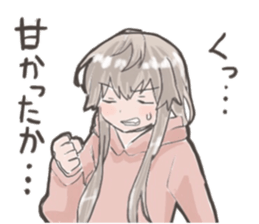 A girl plays game sticker #15755383