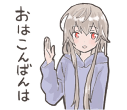 A girl plays game sticker #15755384