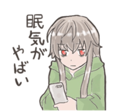 A girl plays game sticker #15755385